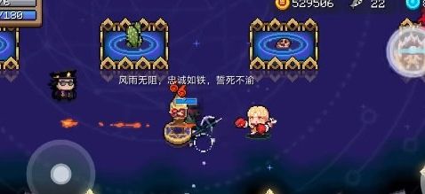 秘技气运诀操作方法配图2