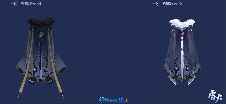 不服来单挑!《新倩女幽魂》个人擂台赛打响春日PK热潮 不服来单挑!《新倩女幽魂》个人擂台赛打响春日PK热潮