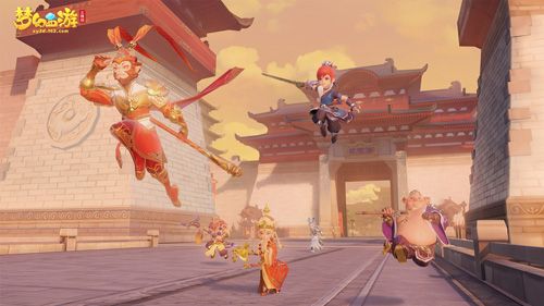 梦幻西游三维版