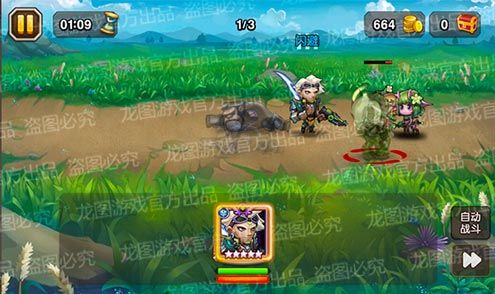 【爆料来了】超旋风斩,无敌射击!魂匣泰坦星际游侠能量暴发! 【爆料来了】超旋风斩,无敌射击!魂匣泰坦星际游侠能量暴发!