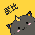 歪比歪比游戏盒