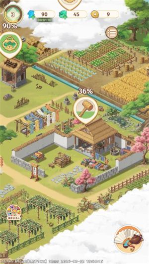 游戏攻略配图1