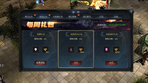 《神兵奇迹》新区快速起号攻略大赏!快速升级变大佬! 《神兵奇迹》新区快速起号攻略大赏!快速升级变大佬!