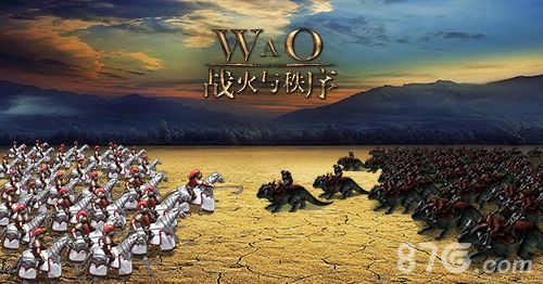 战火与秩序宣传图3