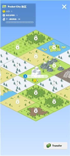 怎么玩配图8