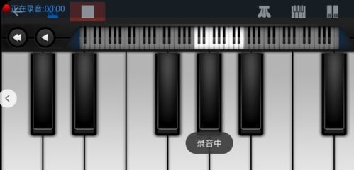 完美钢琴怎么录音图片4