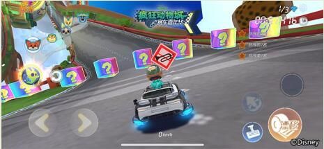 疯狂动物城:赛车嘉年华2