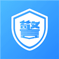警考通app