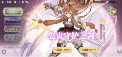 盾之勇者成名录浪潮13