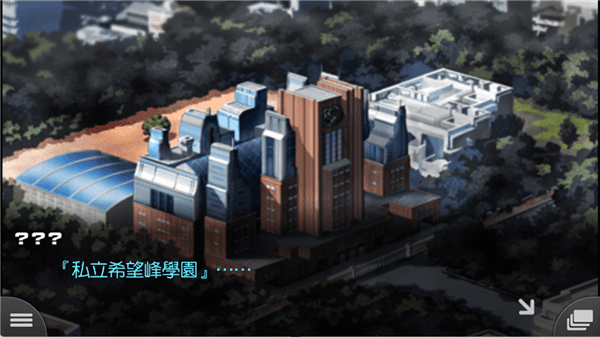 玩法指南配图2