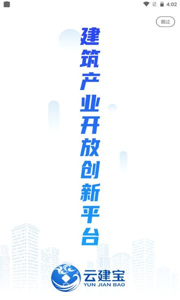 怎么注册配图1