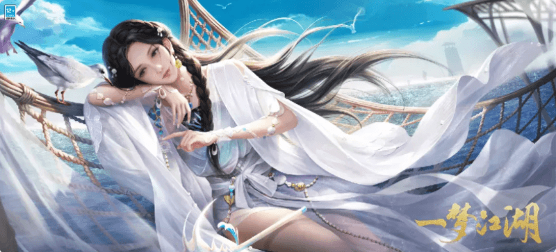 《一梦江湖》暑期资料片“四海歌”抢先看 《一梦江湖》暑期资料片“四海歌”抢先看