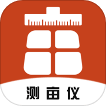 测量员测地测亩仪