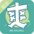 爽哥英语初中版app