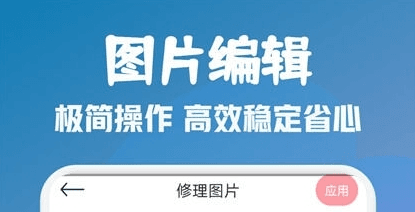 顶萌特效相机app2