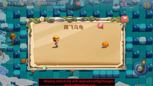 游戏怎么玩配图1