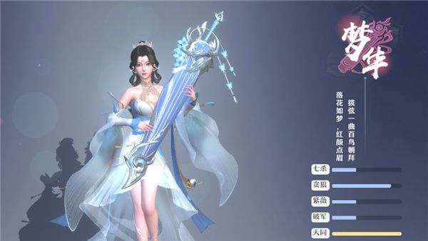 职业介绍配图2
