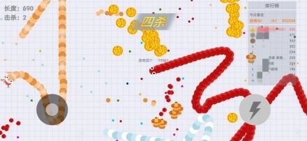 贪吃蛇大作战酷炫版游戏攻略1