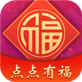 点点有福app