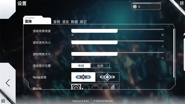 怎么玩配图2