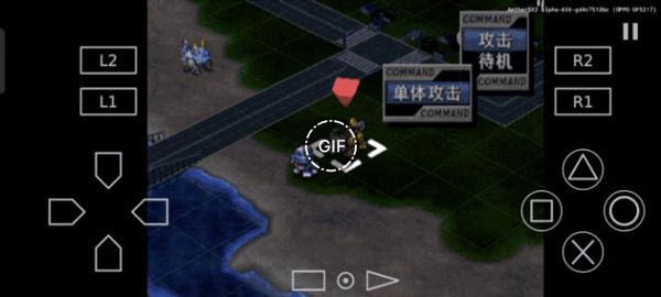 使用教程配图7
