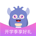 怪兽课表app