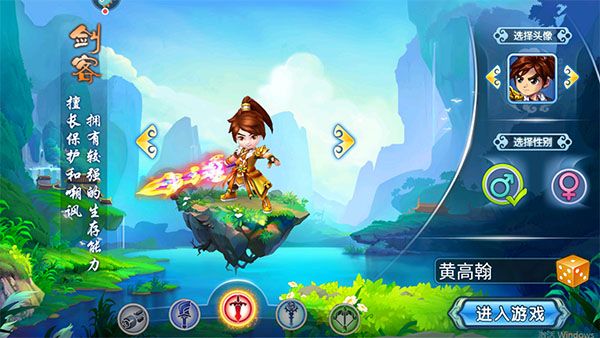 人物介绍配图1