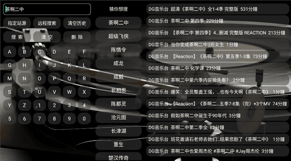 怎么使用配图3