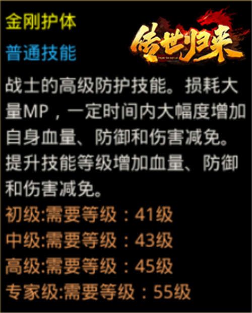 欢乐传世人驾到!《传世归来》专属礼包大放送! 欢乐传世人驾到!《传世归来》专属礼包大放送!