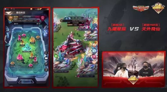 《红警OL》手游重燃庆典盛大开启 回顾S1—S4赛季巅峰联赛光辉事迹 《红警OL》手游重燃庆典盛大开启 回顾S1—S4赛季巅峰联赛光辉事迹