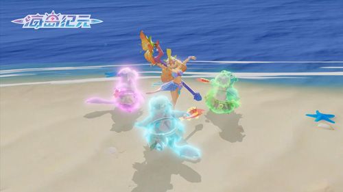 海岛纪元5