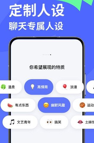 lovekey键盘2