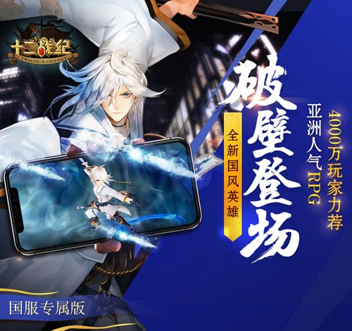 (李白破壁登场)