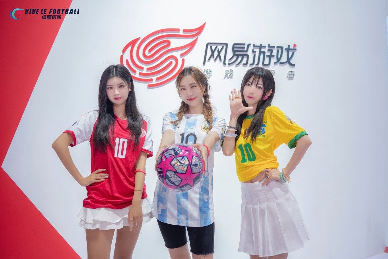热爱齐聚,劲爽夏日!《绿茵信仰》2021ChinaJoy圆满落幕! 热爱齐聚,劲爽夏日!《绿茵信仰》2021ChinaJoy圆满落幕!