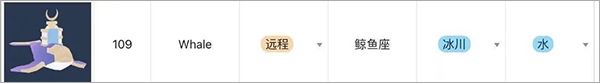 图推攻略配图7