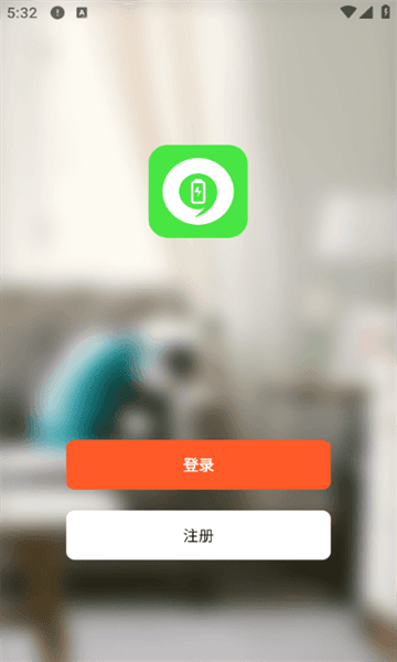 伟小储2