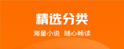 幽灵阅读器app软件优势