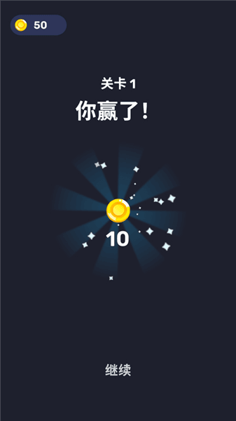 怎么玩配图2