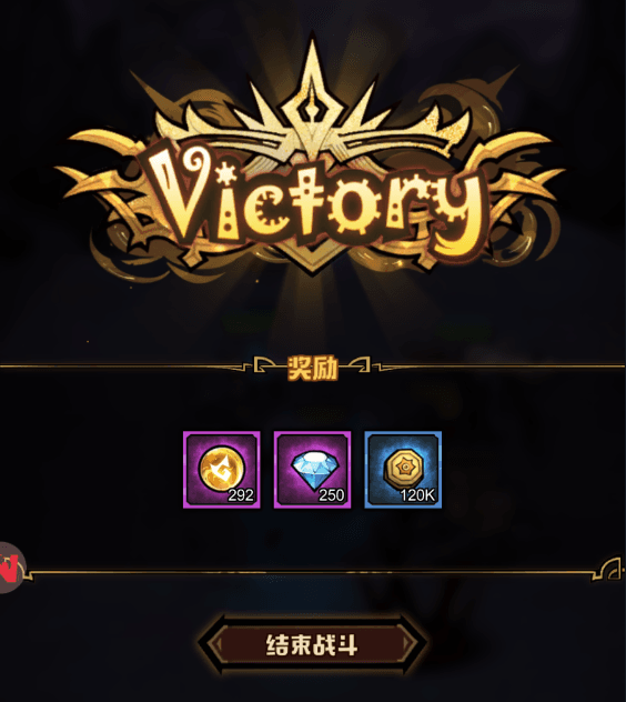 艾尔多战记新闻配图3