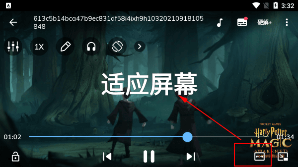使用教程配图2
