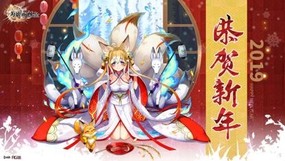 为谁而炼金