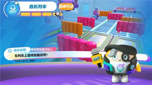 通关攻略配图1