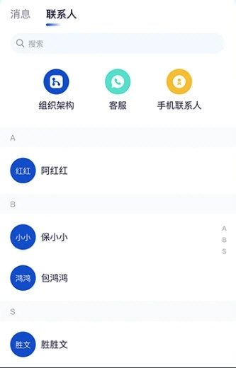 花间住工长端2