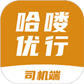 哈喽车主司机端最新版下载_哈喽车主APP下载 v6.60.5.0002安卓版