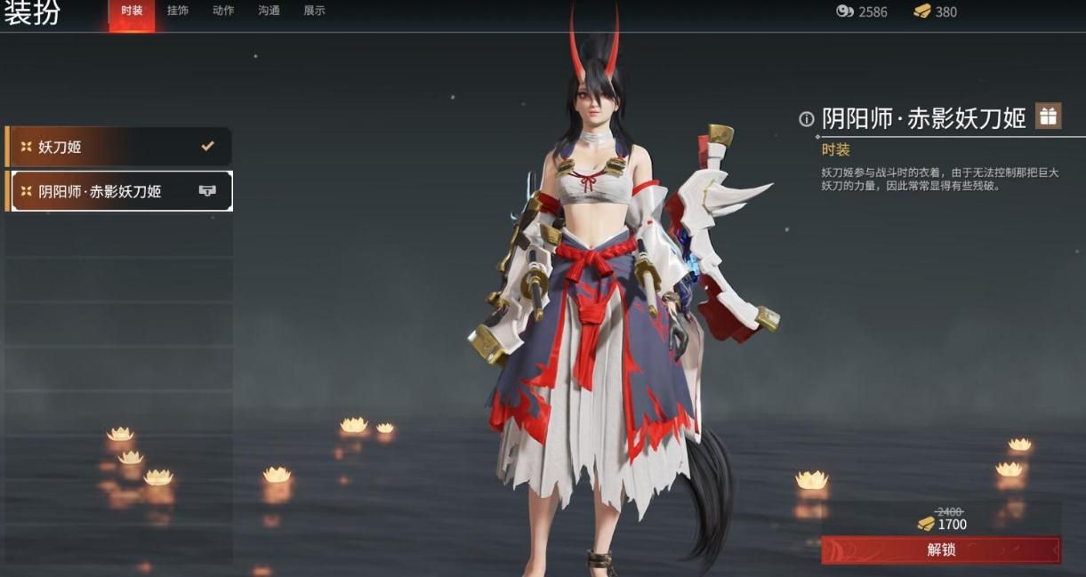 永劫无间tap如何改为长按 永劫无间tap如何改为长按