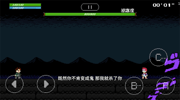 新手攻略配图7