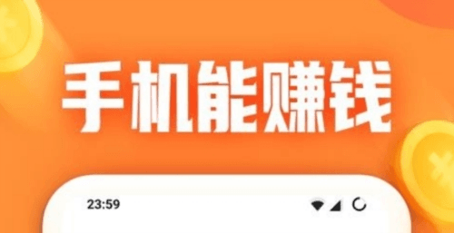 闲侠兼职安卓版11