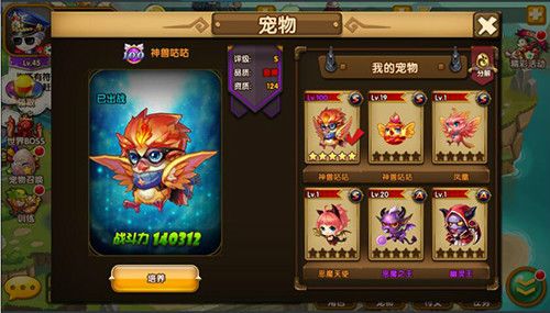 百战斗斗堂4