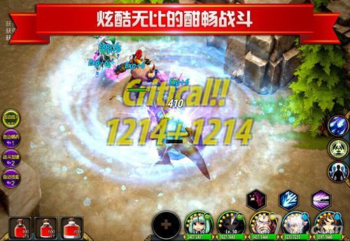 复仇狂潮来袭《继承者》手游封测今日闪耀登场5