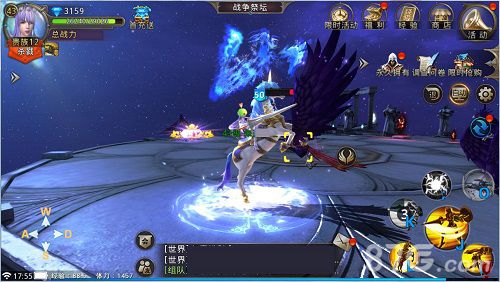 黎明之光游戏截图